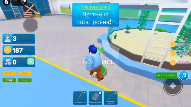 я в лайк и тут смотреть онлайн