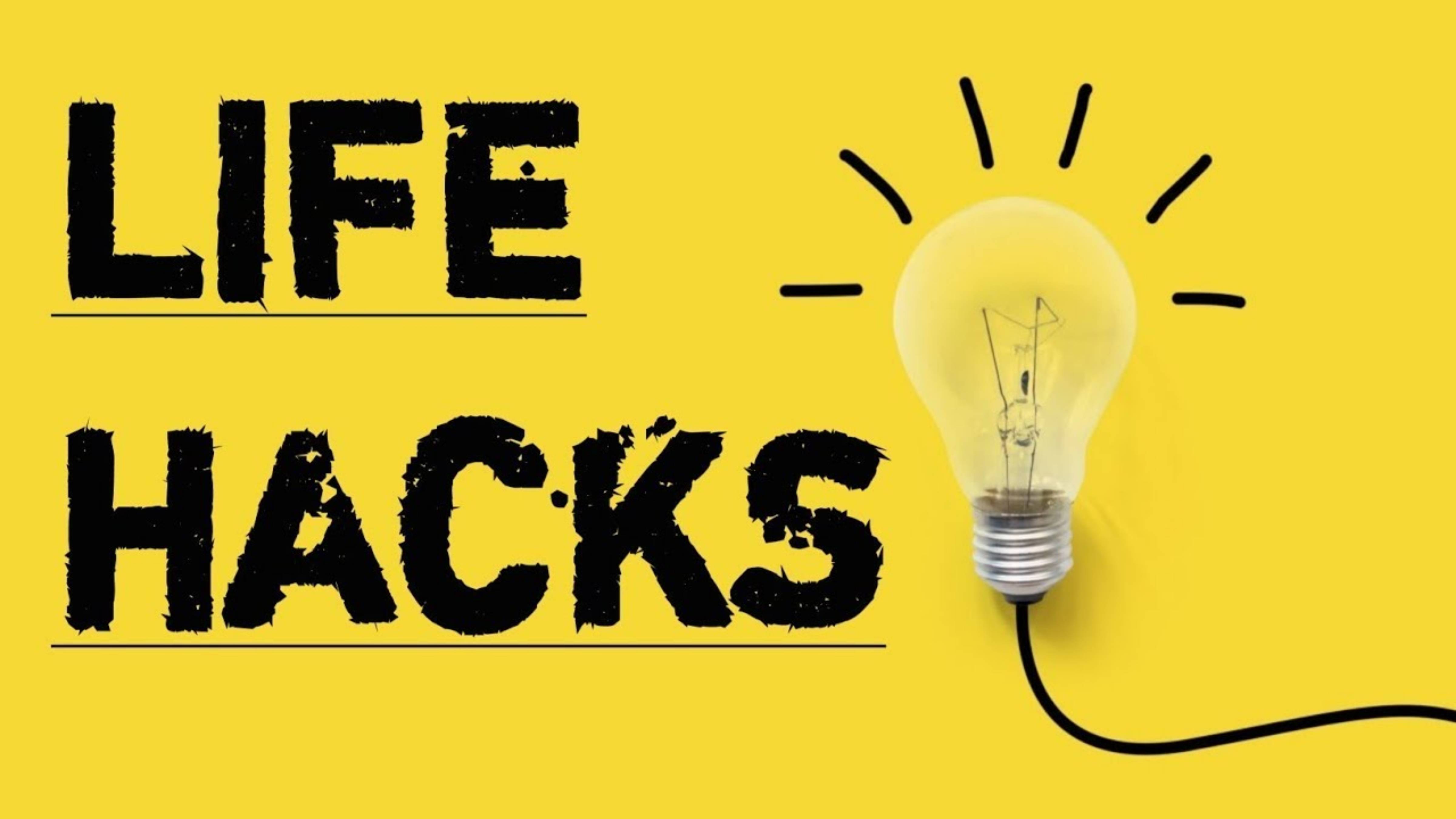 Полезные советы и лайфхаки Смотрим и пользуемся смотреть онлайн