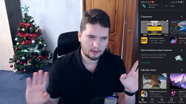 Обзор Google Play Pass! Новогодний выпуск! смотреть онлайн