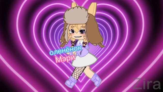 видео для этих милашек смотреть онлайн