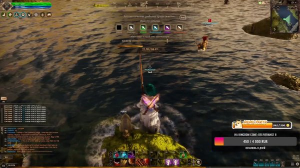 Изучаем морской контент и чилим / The Quinfall