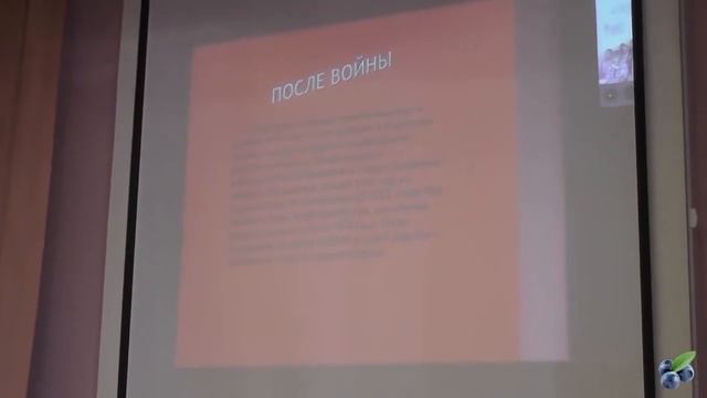 Школа № 1272. Телемост Москва - Симферополь 23 апреля 2018 года смотреть онлайн