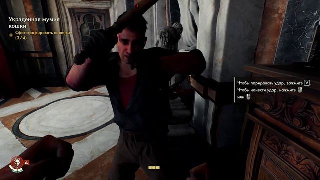 Indiana Jones And The Great Circle серия 2 no comment смотреть онлайн