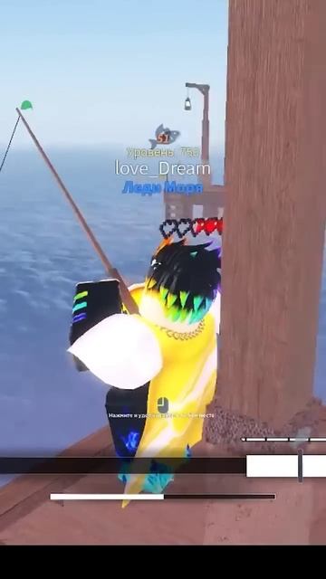 ОТКУДА ЭТО У НЕГО??? #roblox #fish #роблокс