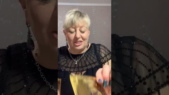 🎄🎄🎄💖💖КОЛЕСО ФОРТУНЫ ДЛЯ ВАС МОИ ДОРОГИЕ🎁🎁💯💯💯‼️ смотреть онлайн