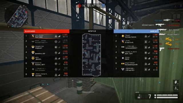 Warface | Серия из 20-ти фрагов на "Ангаре 2.0" . смотреть онлайн