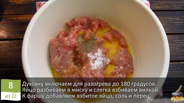 Ароматно, сочно и необычайно вкусно КОТЛЕТЫ, ЗАПЕЧЕННЫЕ С МАРИНОВАННЫМИ ОГУРЦАМИ