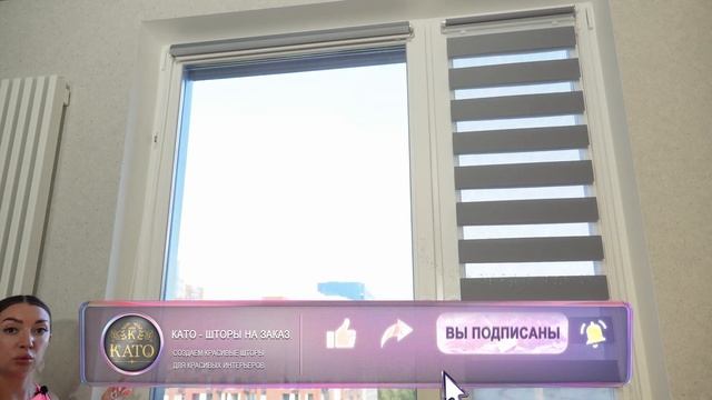 ШТОРЫ НА ЗАКАЗ, ДИЗАЙН И ПОШИВ ШТОР