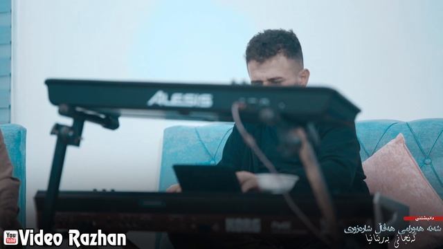 Shameran Maydani 2024 Narom W Jet Nahelm Track2 Danishtni Shana Hawrami w Haval Sharazwri смотреть онлайн
