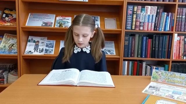 #ДвенадцатьПришвин150. «Золотой луг» читает Мещерина Таня Переволоцкая ЦДБ смотреть онлайн