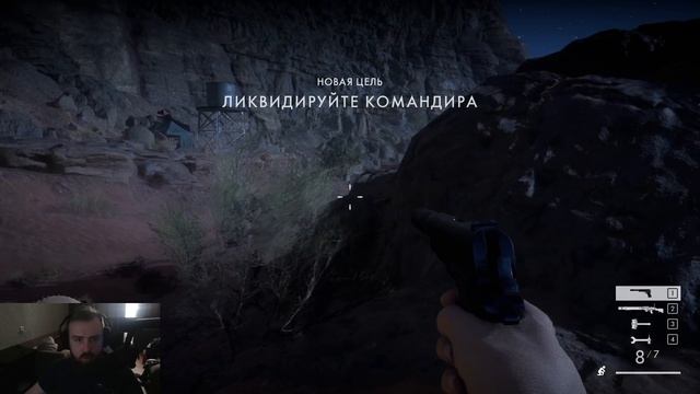 Battlefield 1 - Лоуренс Аравийский #4 смотреть онлайн
