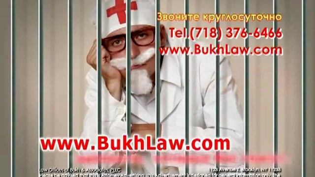 Адвокат в США Акрадий Бух визы, грин карты в США смотреть онлайн