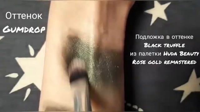 UCANBE Crystal Sugar Glow kit l Крутой хайлайтер с AliExpress смотреть онлайн