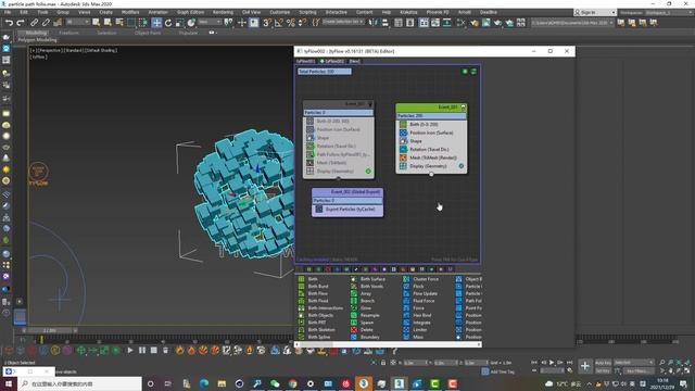 tyflow path follow trick смотреть онлайн