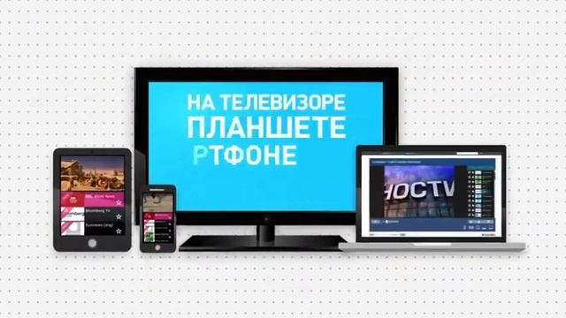 1 марта 2016 г. смотреть онлайн