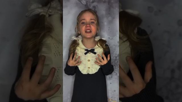 Земной поклон всем солдатским матерям! смотреть онлайн