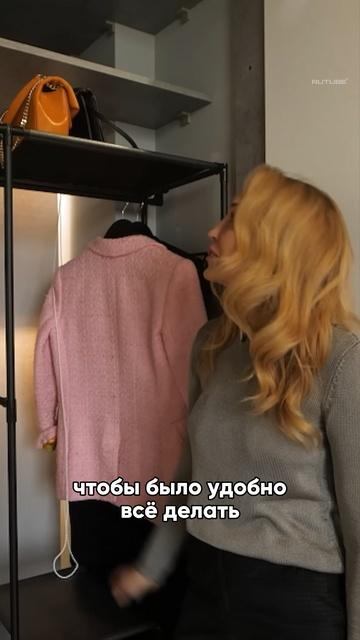 Необычный шкаф с СЕКРЕТОМ🔥 #дизайнинтерьера #шкаф смотреть онлайн