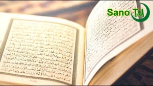 Нашиди точики #1 Ашкам чакад хар ними шаб Nasheed farsi (Sano TJ)