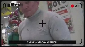 Чёрный риэлтор Андрей Мельников, 1967 г.р. мошенник, кинул людей на сумму более 10 млн рублей в ЕКБ