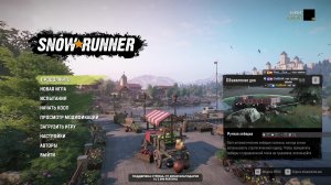 Snowrunner. ЮКОН на Вездеходной резине. Cat680, PayStar5070, Chevrolet Kodiak, Scout800. 04 Серия