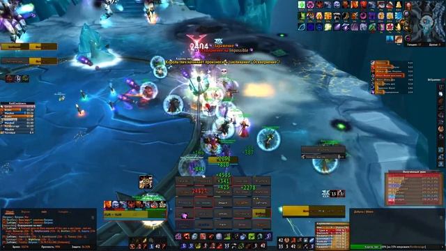 Лич 25хм(с бафом) гдк