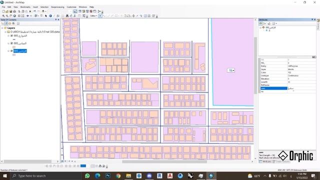 مراجعة برنامج ال GIS - تخطيط مدن - تالتة عمارة смотреть онлайн