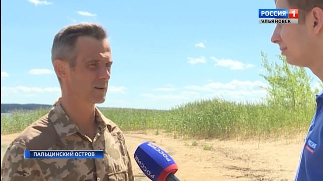 Чистый берег смотреть онлайн