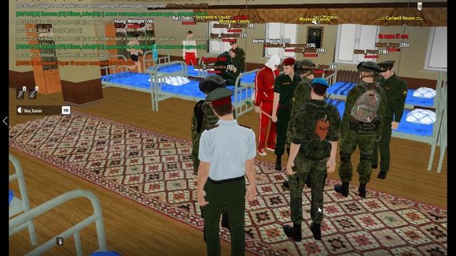 2-3.2 смотреть онлайн