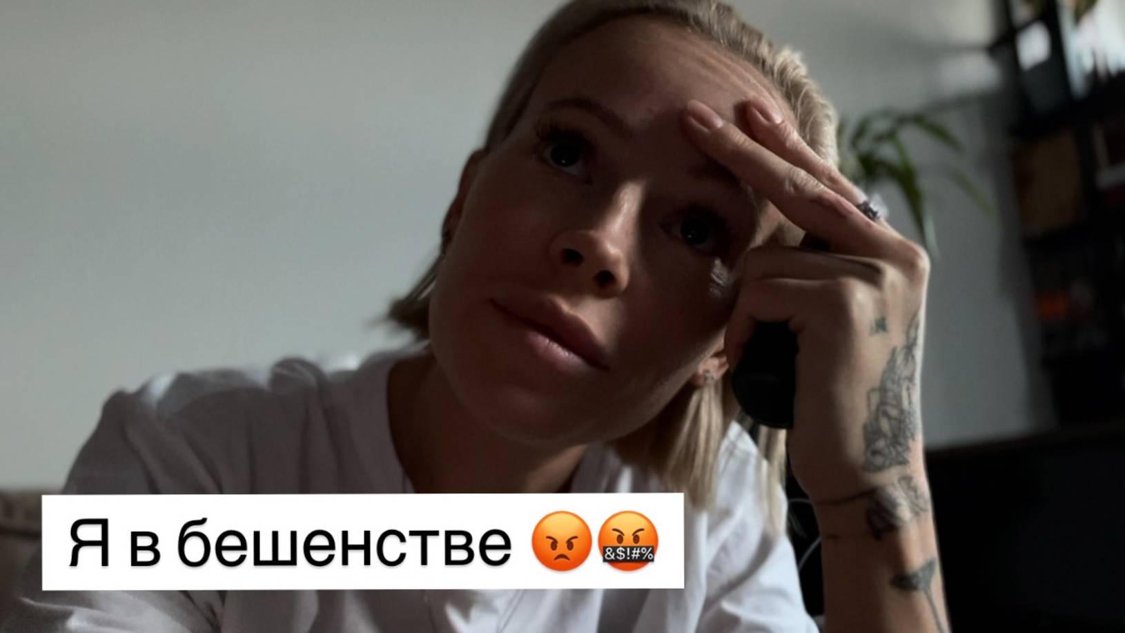 Слишком эмоциональный влог! Нас кинул Pegas! Снова! Злость и слёзы 😭 Тайланд 🏖️ отменяется?! смотреть онлайн
