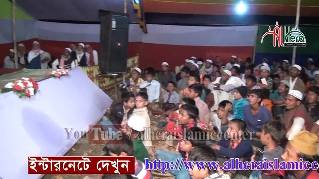 হুসাইন রাঃ যে কথাগুলো বলে রাসুল (সাঃ) কে কাঁদালে | মিজানুর রহমান আজহারী Mizanur Rahman Azhari Waz