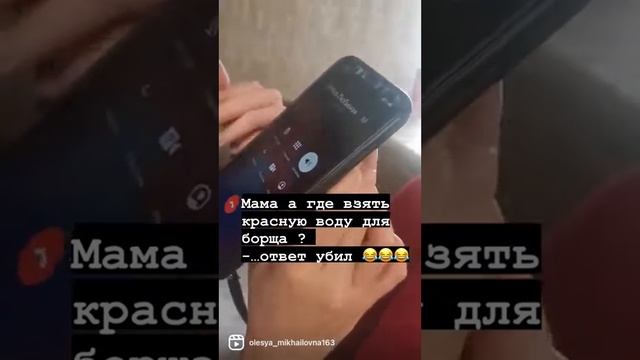 с женой кому то повезет🤣😎👍 смотреть онлайн