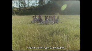 АЛТАНА БУДАЕВА. Детская вокальная студия "Мунгэн хонхонууд".  Аянай шубууд на бурятском языке.