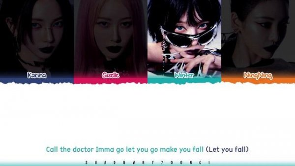 Aespa Kill It [Color coded ]