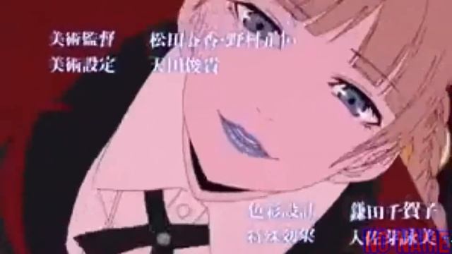 AMV Kakegurui/Безумный азарт