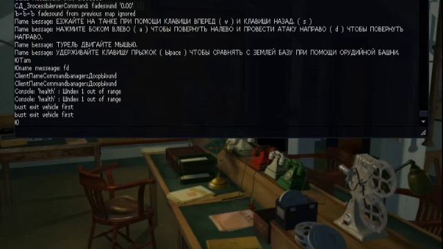 Прохождение Medal Of Honor: Allied Assault День тигра #6