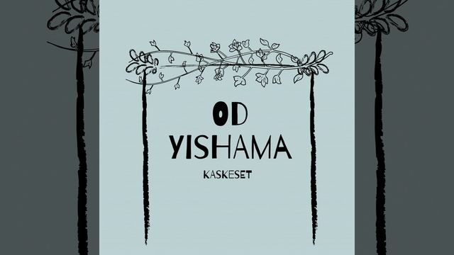 Od Yishama смотреть онлайн