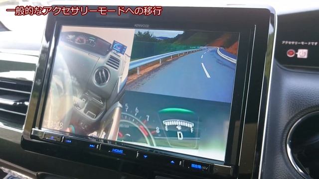 【NBOX 御存知ですか？知ったら言いたくなる裏技？】ホンダ N-BOX カスタムターボ JF3。