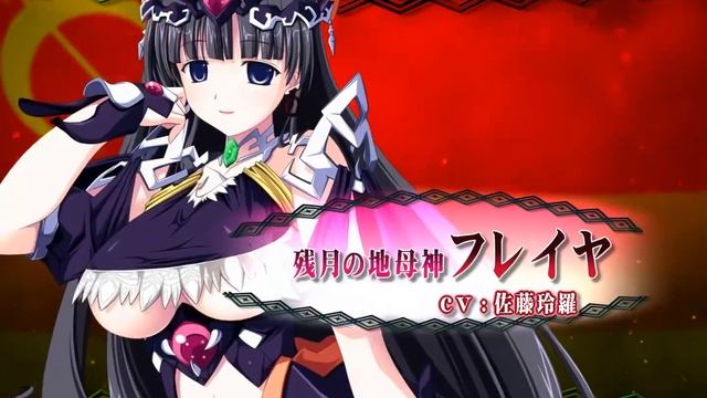 VenusBlood -FRONTIER- OP смотреть онлайн