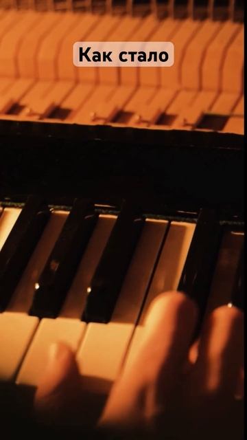 История песни «Закрытые двери» #рассветов смотреть онлайн