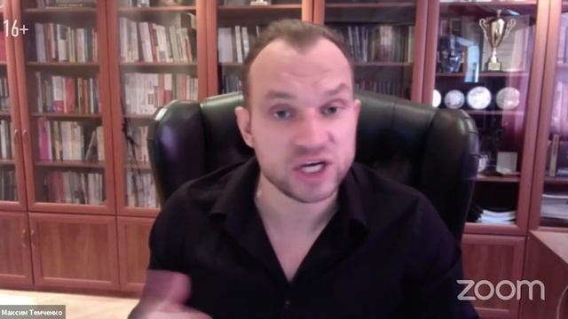 Что сейчас делать с деньгами и Как пережить кризис  16+