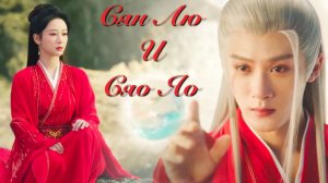 Клип на дораму "Бесконечная тоска в разлуке" (песня "Что видят твои глаза во мне?")