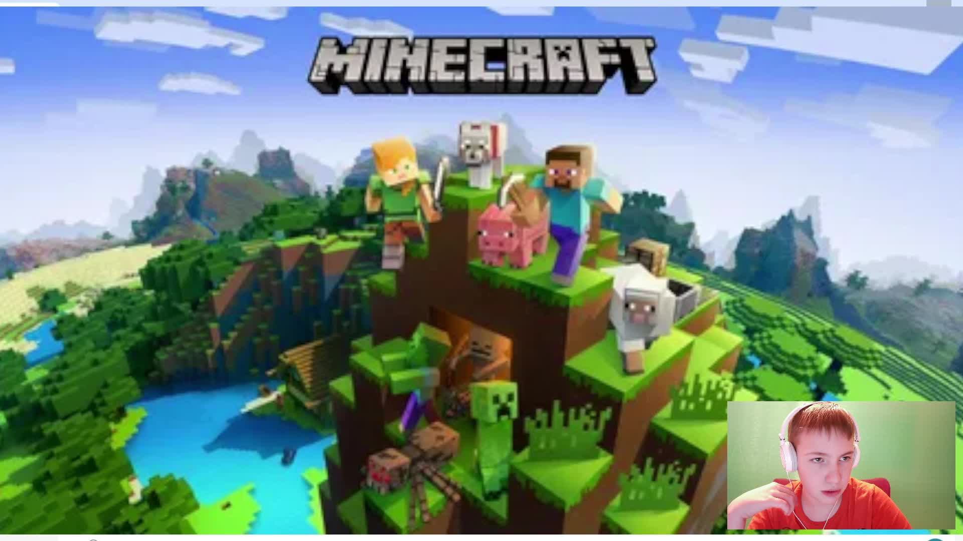 играем в майнкрафт
