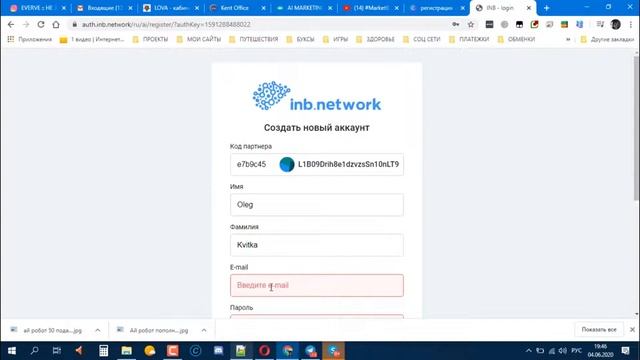 MarketBot. Регистрация с лендинга Активация $50 автоматом смотреть онлайн