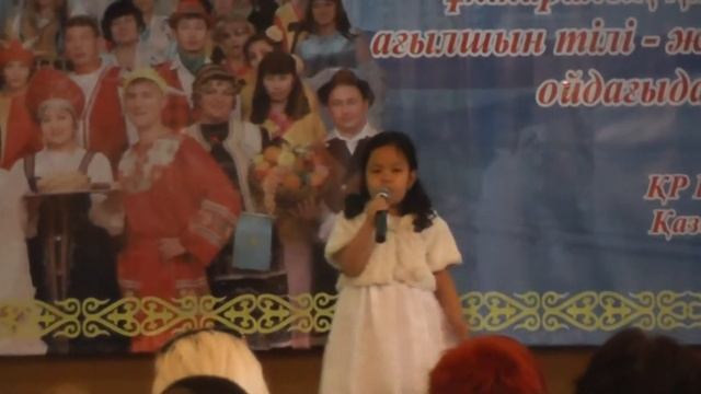 Кенгуру.ру смотреть онлайн