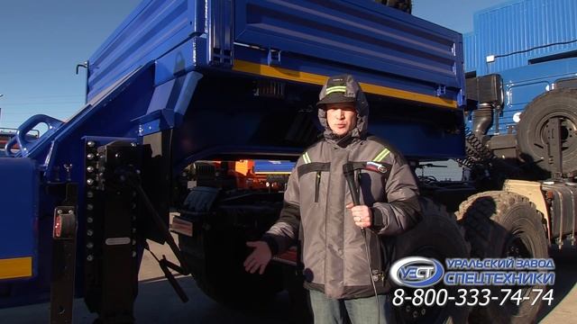 Полуприцеп-тяжеловоз марки УЗСТ 9174-70В3 (г/п 70 т., оси BPW) смотреть онлайн