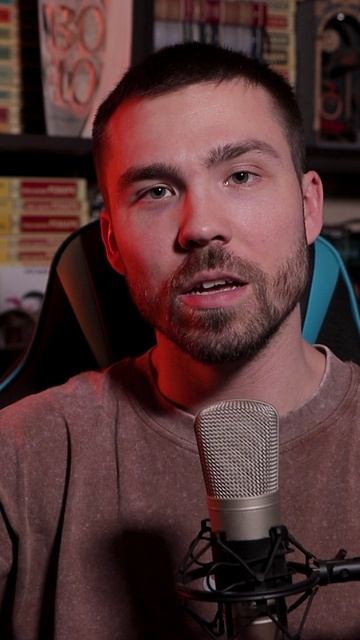 прочитал потрясающую книгу смотреть онлайн