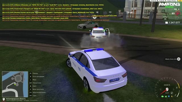 1 смотреть онлайн