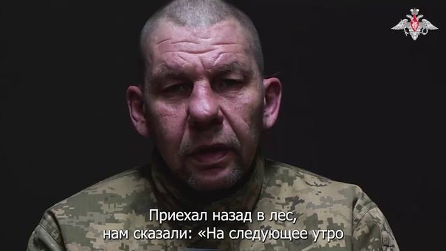 Зашел за сигаретами и попал на передовую смотреть онлайн