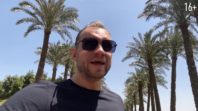 Клуб Миллионеров- Мышление долларового миллионера