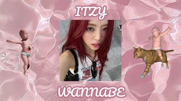 K-POP RANDOM DANCE🎀